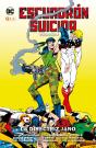 Escuadron Suicida Vol. 04: La Directriz Jano - Preview