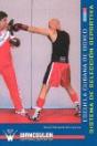 Escuela Cubana De Boxeo - Preview