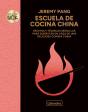 Escuela De Cocina China - Preview