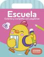 Escuela - Preview
