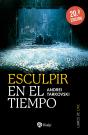 Esculpir En El Tiempo - Preview