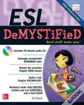 Capa do artigo Esl Demystified