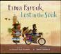 Esma Farouk, Lost In The Souk - Preview