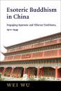 Esoteric Buddhism In China - Preview
