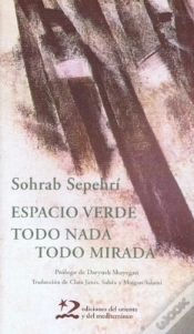 Capa do artigo Espacio Verde. Todo Nada, Todo Mirada