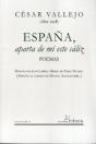 España, Aparta De Mí Este Cáliz - Preview