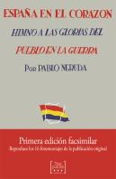 España En El Corazón