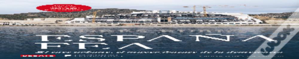 España Fea Ampliado 2023