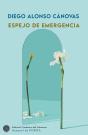 Espejo De Emergencia - Preview