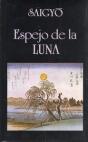 Espejo De La Luna - Preview