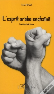 Capa do artigo Esprit Arabe Enchaine