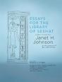 Essays For The Library Of Seshat - Preview