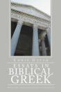 Essays In Biblical Greek - Preview
