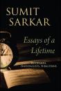 Essays Of A Lifetime - Preview