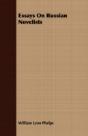 Essays On Russian Novelists - Preview