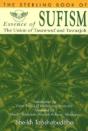 Essence Of Sufism - Preview