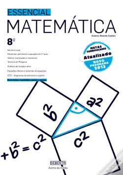 Capa do artigo Essencial Matemática 8.º Ano (2015)