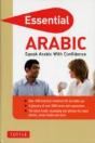 Essential Arabic - Preview