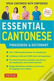 Capa do artigo Essential Cantonese Phrasebook And Dictionary