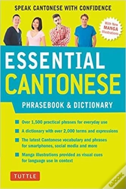 Capa do artigo Essential Cantonese Phrasebook And Dictionary