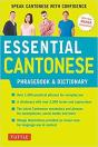 Essential Cantonese Phrasebook And Dictionary - Preview