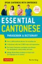 Essential Cantonese Phrasebook & Dictionary - Preview