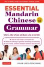 Essential Chinese Grammar - Preview