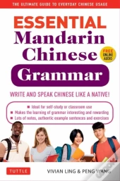 Essential Chinese Grammar