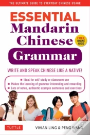 Capa do artigo Essential Chinese Grammar
