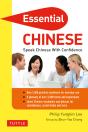 Essential Chinese - Preview