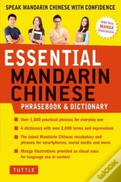 Capa do artigo Essential Chinese Phrasebook & Dictionary