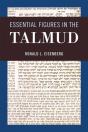 Essential Figures In The Talmud - Preview