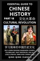 Essential Guide To Chinese History (Part 18)