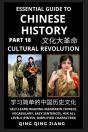 Essential Guide To Chinese History (Part 18) - Preview