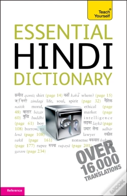 Capa do artigo Essential Hindi Dictionary: Teach Yourself