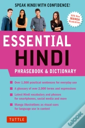 Essential Hindi