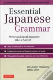 Essential Japanese Grammar