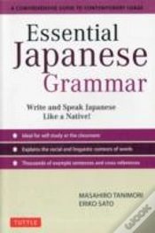 Capa do artigo Essential Japanese Grammar