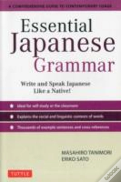 Capa do artigo Essential Japanese Grammar