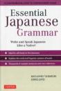 Essential Japanese Grammar - Preview