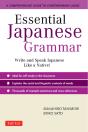Essential Japanese Grammar - Preview