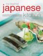 Essential Japanese Kitchen - Preview