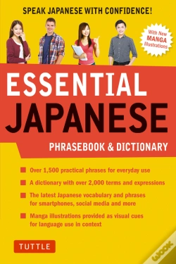 Capa do artigo Essential Japanese Phrasebook & Dictionary