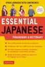 Essential Japanese Phrasebook & Dictionary - Preview
