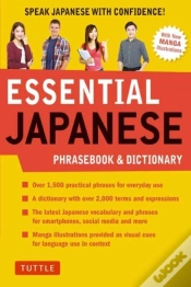 Capa do artigo Essential Japanese Phrasebook & Dictionary