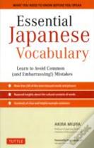 Essential Japanese Vocabulary