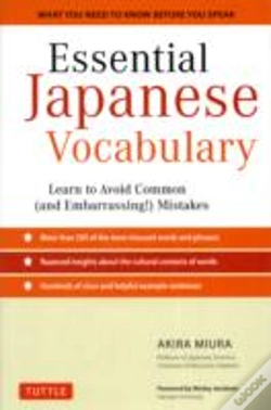 Capa do artigo Essential Japanese Vocabulary