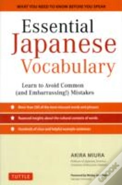 Capa do artigo Essential Japanese Vocabulary