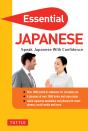 Essential Japanese - Preview