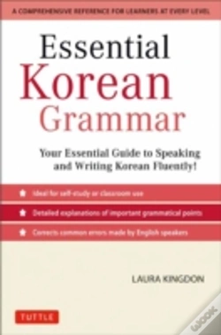 Capa do artigo Essential Korean Grammar